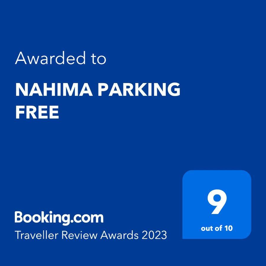 Nahima Parking Free Appartamento